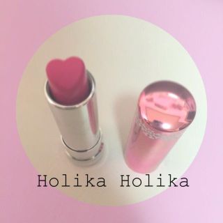 ホリカホリカ(Holika Holika)のHolika Holika ♡リップ(その他)