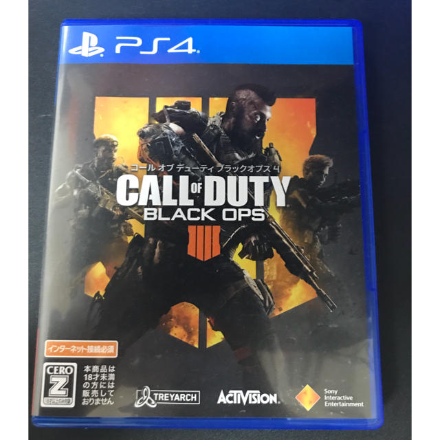 cod bo4 のPS4版ソフト