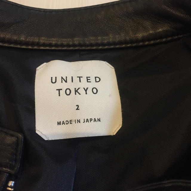 UNITED TOKYO ライダースジャケット メンズのジャケット/アウター(ライダースジャケット)の商品写真