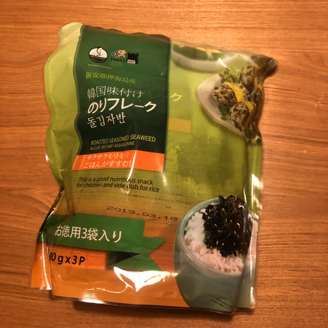 コストコ(コストコ)のコストコ  のりフレーク 食品/飲料/酒の加工食品(乾物)の商品写真