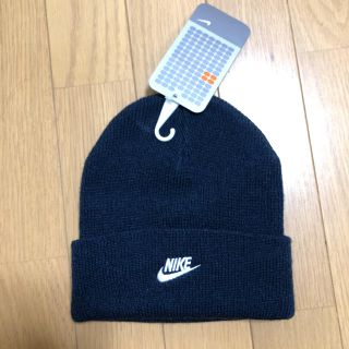 ナイキ(NIKE)の新品☆NIKE kidsサイズ ニット帽(帽子)