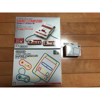 ニンテンドウ(任天堂)のファミコンミニ スーパーファミコンミニ(家庭用ゲーム機本体)