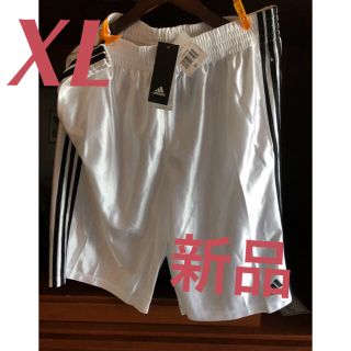 アディダス(adidas)の新品⭐️大きいサイズ XL アディダス短パン(ショートパンツ)