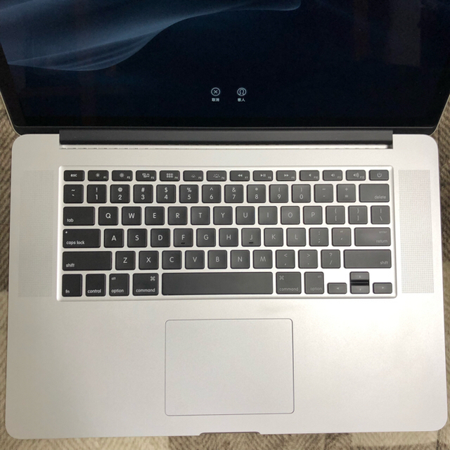 人気お得 Mac (Apple) - MacBook Pro 2015Mid 15インチの通販 by Chophy's shop｜マックならラクマ 好評日本製