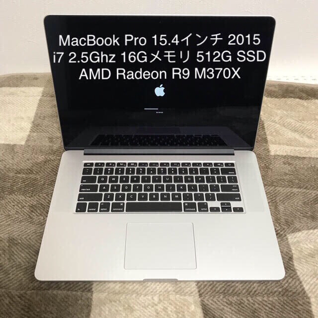 MacBook Pro 2015Mid 15インチ