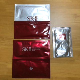 エスケーツー(SK-II)のSK2 マスク(パック/フェイスマスク)