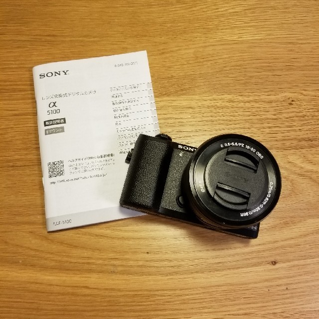 sony a5100 black