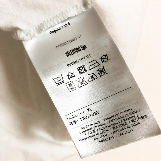 【底値】VALENTINO ヴァレンティノ  Tシャツ VLTN XL