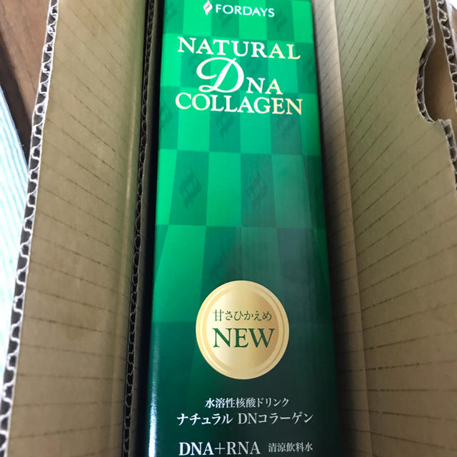 ☆新品未開封フォーデイズ 核酸ドリンク☆(20周年記念ギフトスリムアルミボトル付 食品/飲料/酒の健康食品(コラーゲン)の商品写真