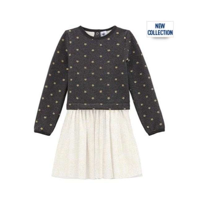 PETIT BATEAU(プチバトー)のちょくちゃん様専用♡6ans プチバトー 星柄チュール切替ワンピース  キッズ/ベビー/マタニティのキッズ服女の子用(90cm~)(ワンピース)の商品写真