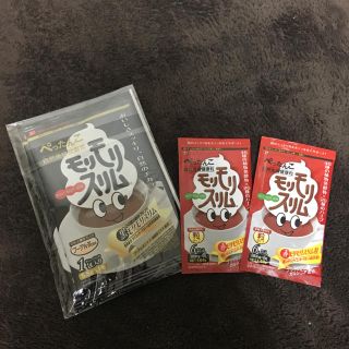 モリモリスリム お試し ティーパック 錠剤(ダイエット食品)