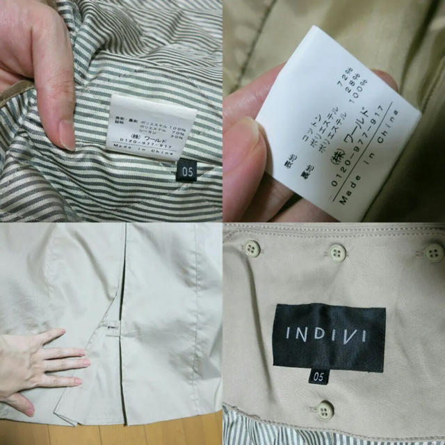 INDIVI(インディヴィ)のトレンチコート  ベージュ インディビ レディースのジャケット/アウター(トレンチコート)の商品写真