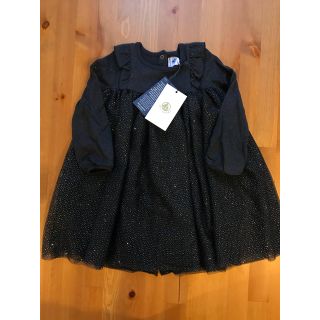 プチバトー(PETIT BATEAU)のひまわりまま様専用♡24m プチバトー チュールワンピース(ワンピース)