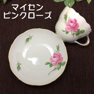 マイセン(MEISSEN)のMako.様専用！　２級品　ピンクのばら　カップ＆ソーサー　１客(グラス/カップ)