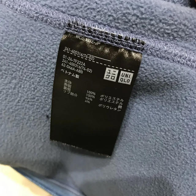 UNIQLO(ユニクロ)のUNIQLO 防風ボア パーカー レディースのジャケット/アウター(ブルゾン)の商品写真