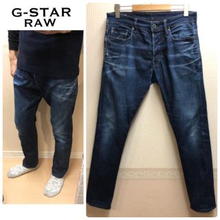 ジースター(G-STAR RAW)の【売約済】他の方は購入しないでください！G-STAR RAWクラッシュデニム(デニム/ジーンズ)