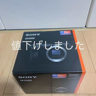 ソニー(SONY)の新品未使用品 Sony α6500 ボディ 送料含み(ミラーレス一眼)