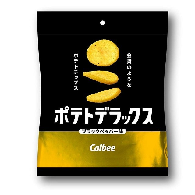 カルビー(カルビー)のポテトデラックス 各5袋×2種類 (ブラックペッパー味 マイルドソルト味) 食品/飲料/酒の食品(菓子/デザート)の商品写真