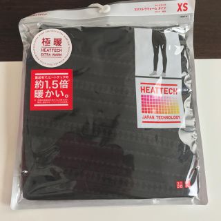 ユニクロ(UNIQLO)のユニクロ  ヒートテック  極暖タイツ  メンズ  極暖(レギンス/スパッツ)