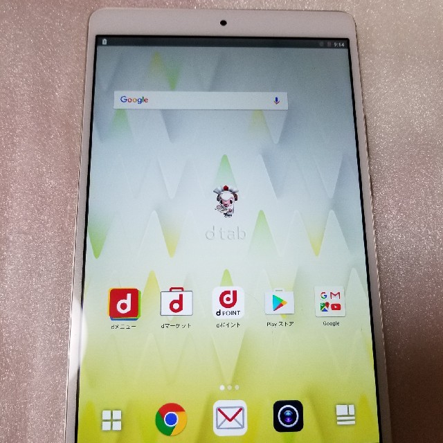 docomo タブレット d-01J  +ジャンク2台