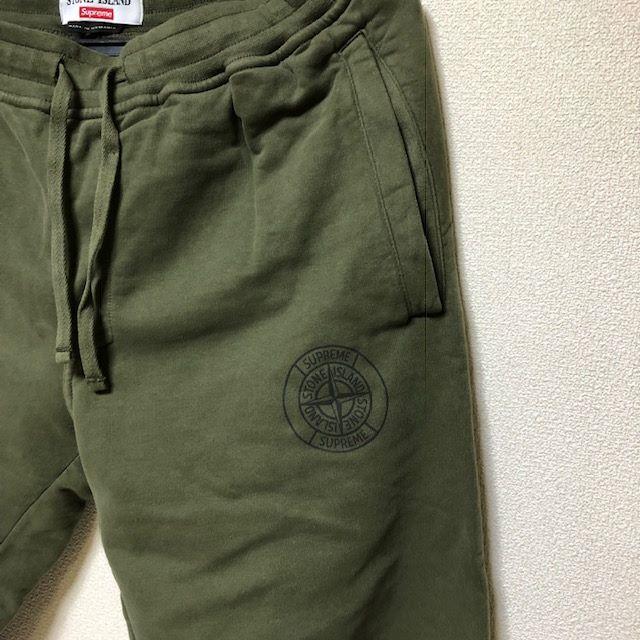 STONE ISLAND(ストーンアイランド)のSupreme　Stone Island　Sweatpant  メンズのパンツ(その他)の商品写真