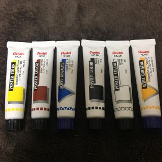 ペンテル(ぺんてる)のPentel ペンテル アクリルガッシュ 6本セット(絵の具/ポスターカラー)