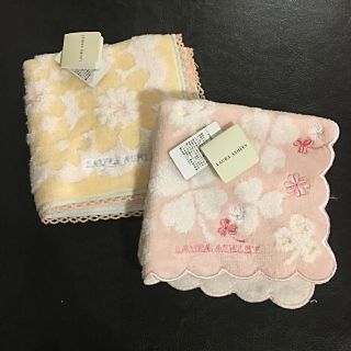 ローラアシュレイ(LAURA ASHLEY)のローラアシュレイ ハンカチセット 新品(ハンカチ)