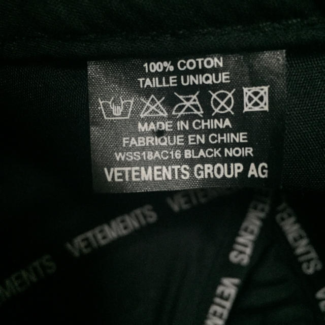 Balenciaga(バレンシアガ)のvetements キャップ メンズの帽子(キャップ)の商品写真