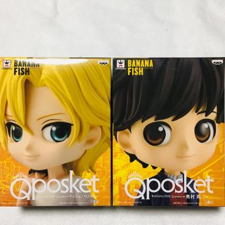 BANANA FISH Qposket