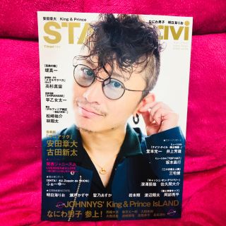 みみぃmerry様(その他)