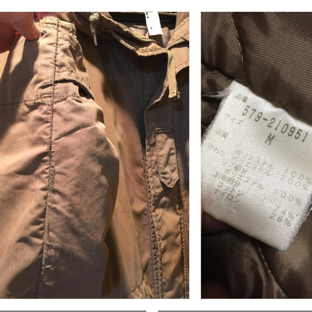 MARGARET HOWELL - MHL×ALPHA モッズコート M-51 サイズM MARGARET HOWELL - MHL×ALPHA モッズコート M-51 サイズM