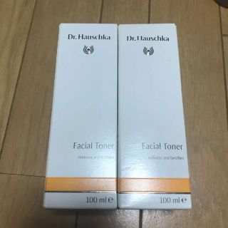 ドクターハウシュカ(Dr.Hauschka)のフェイシャルトナー(化粧水/ローション)