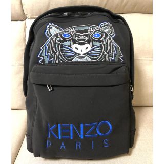 ケンゾー(KENZO)のケンゾー リュック  バックパック ブルー(バッグパック/リュック)