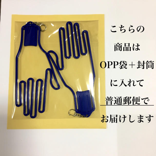 ゴルフ グローブホルダー グローブハンガー 手袋 スポーツ 野球 グローブ 2個 スポーツ/アウトドアのゴルフ(その他)の商品写真