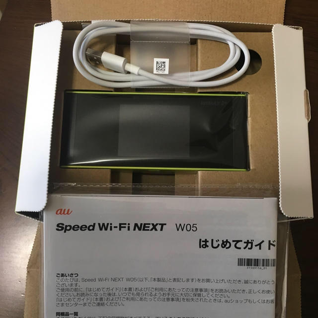 au(エーユー)のau  WiMAX2+ Speed Wi-Fi NEXT W05 スマホ/家電/カメラのPC/タブレット(PC周辺機器)の商品写真