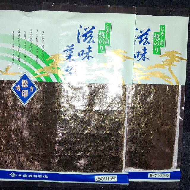 焼き海苔 食品/飲料/酒の加工食品(乾物)の商品写真