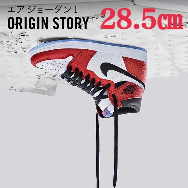 NIKE(ナイキ)のAIR JORDAN 1 ORIGIN STORY メンズの靴/シューズ(スニーカー)の商品写真