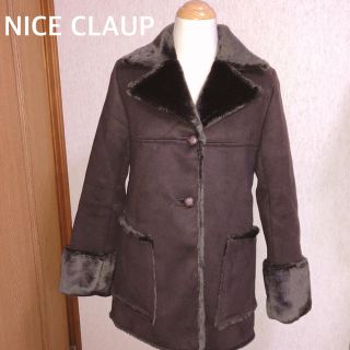 ナイスクラップ(NICE CLAUP)のNICE CLAUP★ムートンコート★美品★ダークブラウン(ムートンコート)