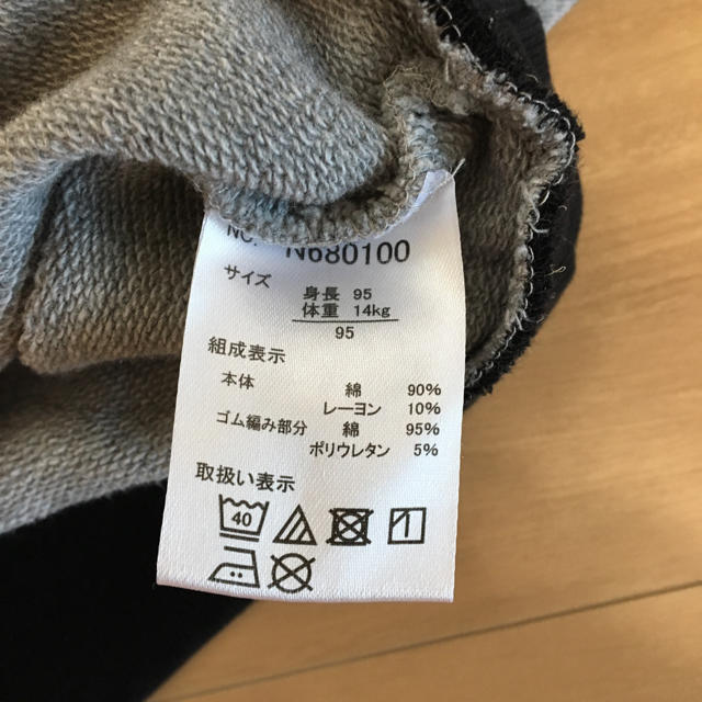 トミカ スエット キッズ/ベビー/マタニティのキッズ服男の子用(90cm~)(Tシャツ/カットソー)の商品写真