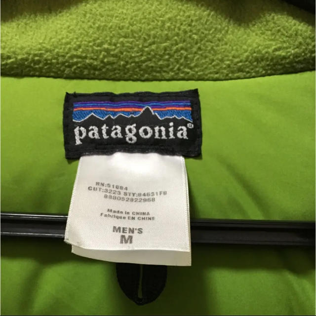 patagonia(パタゴニア)のパタゴニア ダウン グリーン 週末値下げ❣️ メンズのジャケット/アウター(ダウンベスト)の商品写真