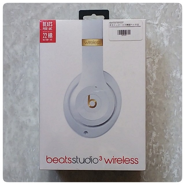 Beats Studio3 Wireless White-PAC