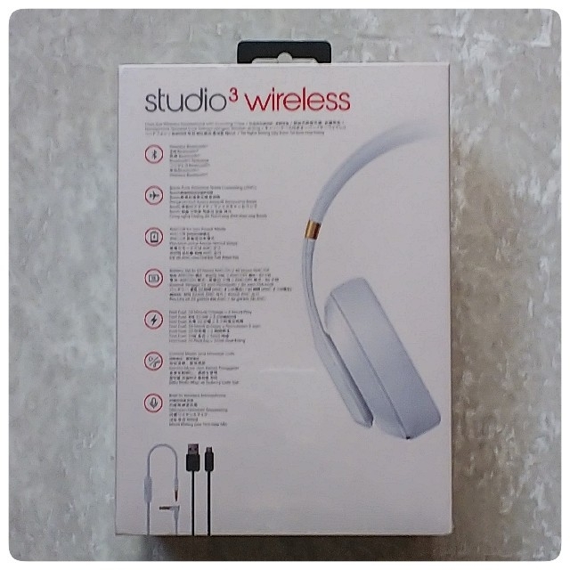 Beats Studio3 Wireless White-PAC