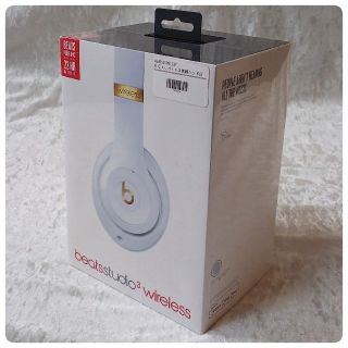 ビーツバイドクタードレ(Beats by Dr Dre)のBeats Studio3 Wireless White-PAC(ヘッドフォン/イヤフォン)