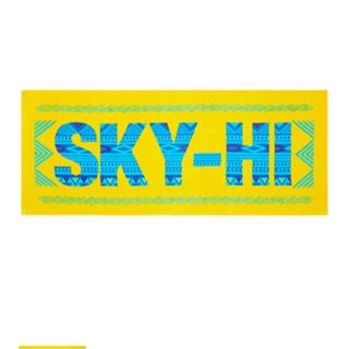 スカイハイ(SKYHi)のSKY-HI サマータオル(ミュージシャン)