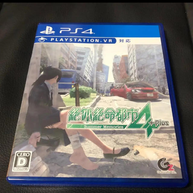 PlayStation4(プレイステーション4)の絶体絶命都市4 エンタメ/ホビーのゲームソフト/ゲーム機本体(家庭用ゲームソフト)の商品写真