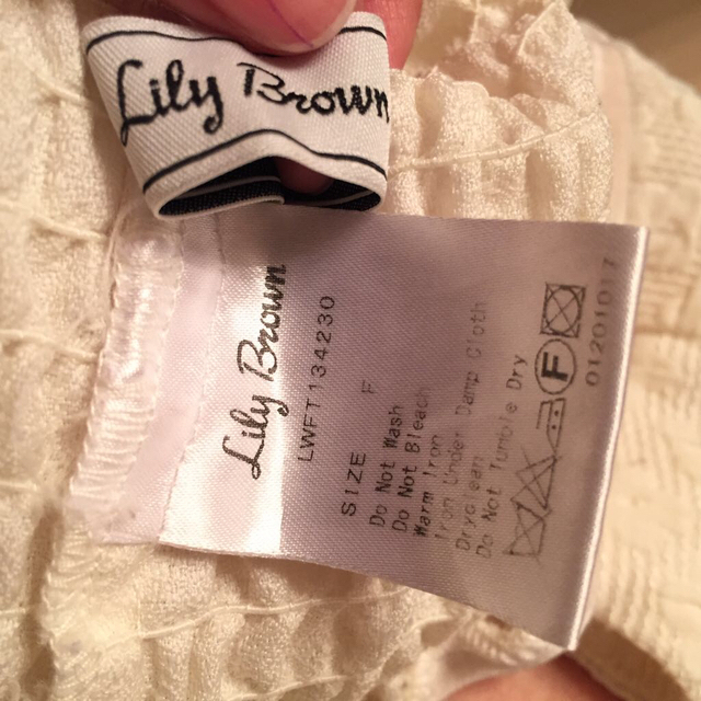 Lily Brown(リリーブラウン)のフラワージャガードセットアップ レディースのレディース その他(セット/コーデ)の商品写真
