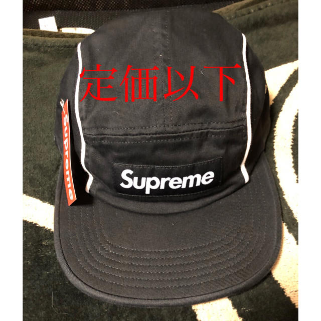 supreme cap