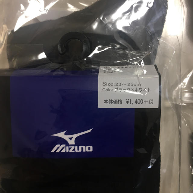 MIZUNO(ミズノ)のMIZUNOバレーパンツ＆ソックス スポーツ/アウトドアのスポーツ/アウトドア その他(バレーボール)の商品写真