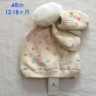 ベビーギャップ(babyGAP)の『新品』babyGap 女の子向 ニット帽子+ミトンSET 12-18ヶ月サイズ(帽子)