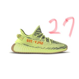 アディダス(adidas)の【即完売品】YEEZYBOOST 350V2 YELLOW 27(スニーカー)